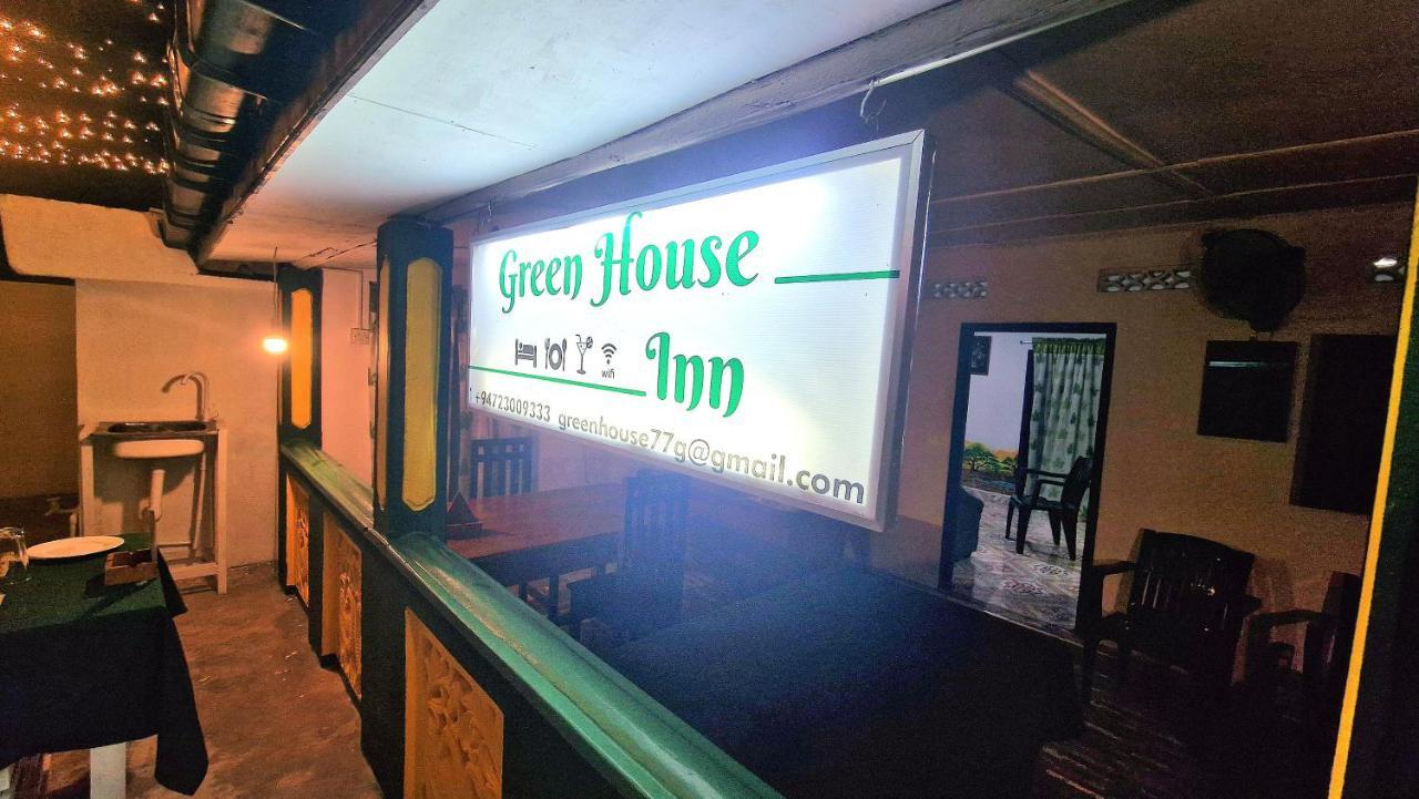 Green House Inn Trincomalee Exteriér fotografie